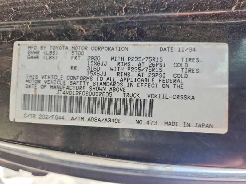 Aukcja sprzedaży 1995 Toyota T100, vin: JT4VD12F0S0002805, numer aukcji: 47927596