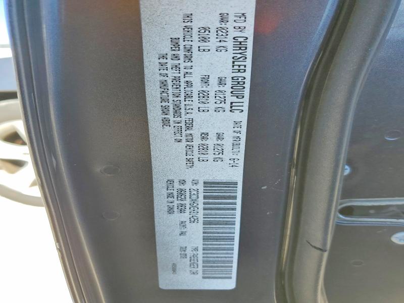 2014 Dodge Charger მანქანა იყიდება აუქციონზე, vin: 2C3CDXHGXEH314256, აუქციონის ნომერი: 47258986
