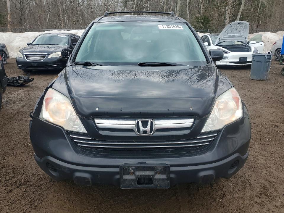 Продажа на аукционе авто 2009 Honda Cr-v, vin: 5J6RE48719L809823, номер лота: 47361526