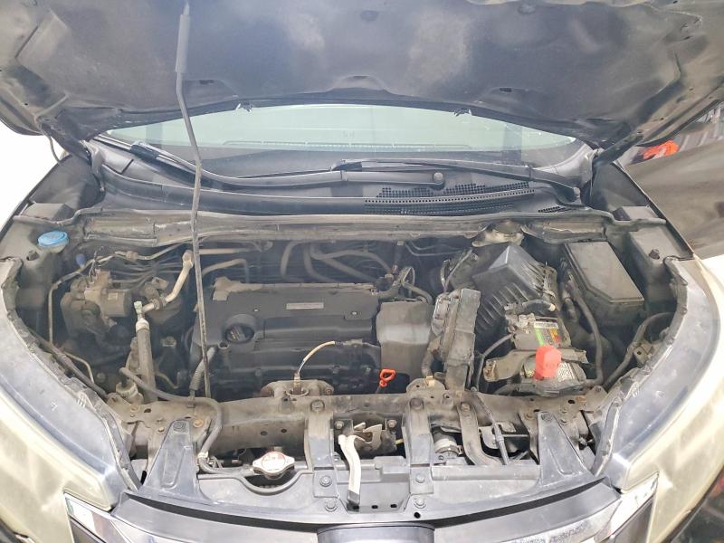 2016 Honda Cr-v მანქანა იყიდება აუქციონზე, vin: 2HKRM4H78GH650213, აუქციონის ნომერი: 47416476