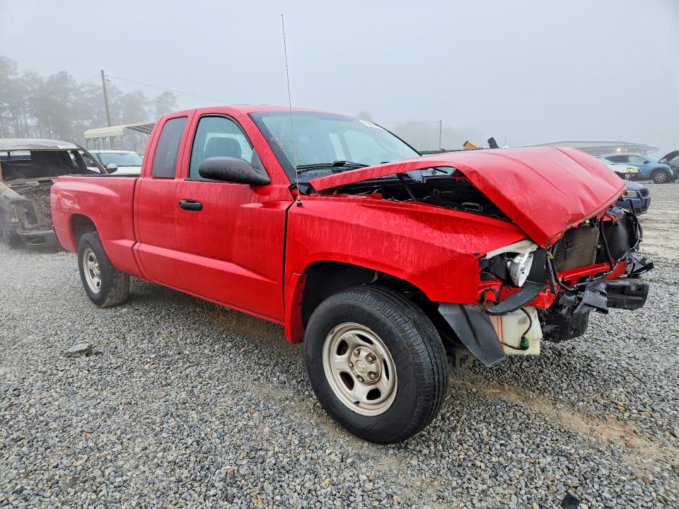 Продажа на аукционе авто 2007 Dodge Dakota, vin: 1D7HE22K57S265001, номер лота: 79997515