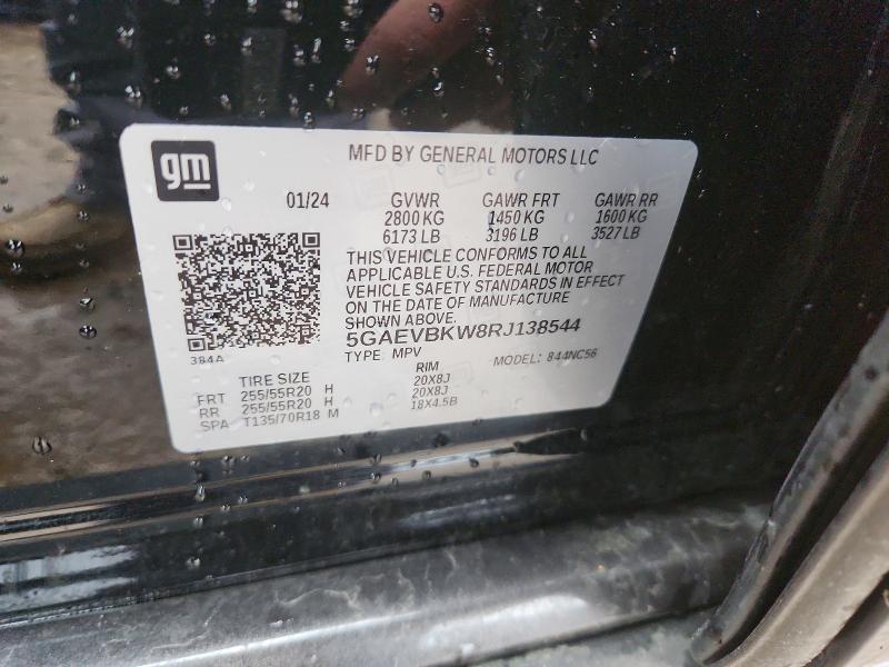 2024 Buick Enclave მანქანა იყიდება აუქციონზე, vin: 5GAEVBKW8RJ138544, აუქციონის ნომერი: 45599286