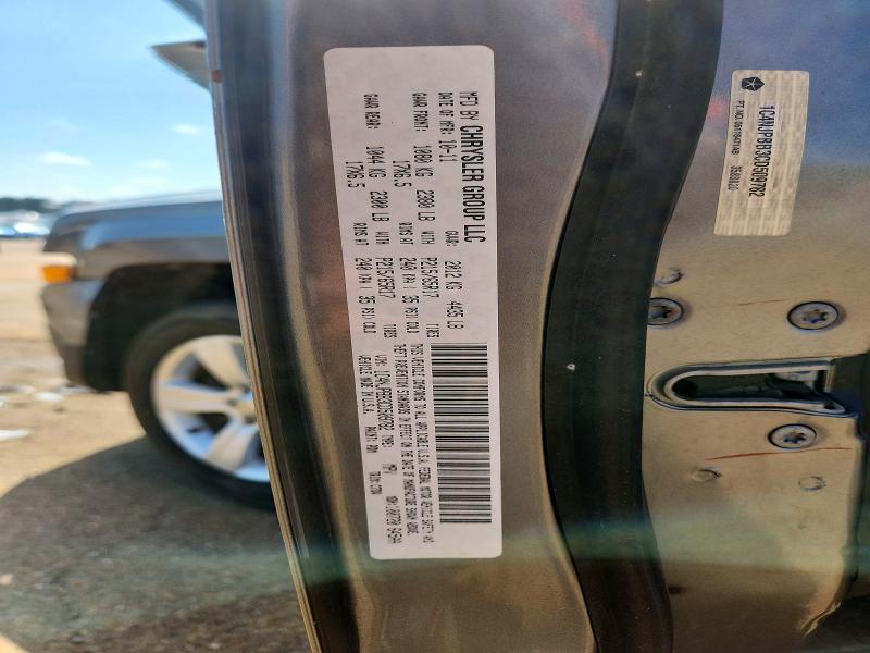 Продаж на аукціоні авто 2012 Jeep Patriot, vin: 1C4NJPBB3CD509782, номер лоту: 47402406