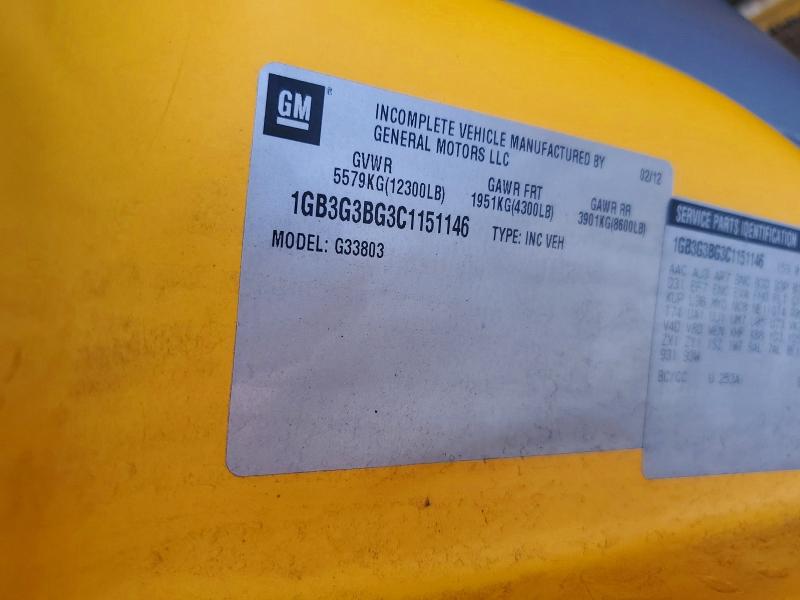 Продаж на аукціоні авто 2012 Chevrolet Express, vin: 1GB3G3BG3C1151146, номер лоту: 47119866