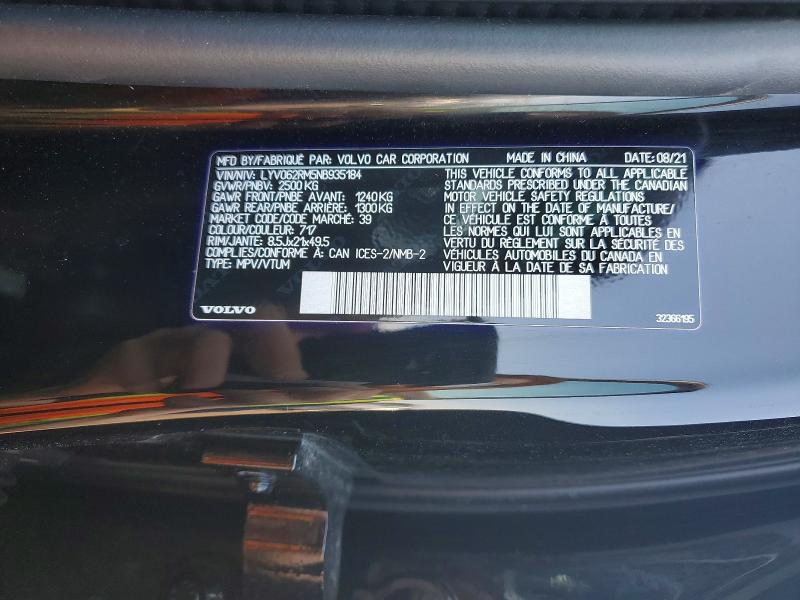 Aukcja sprzedaży 2022 Volvo Xc60, vin: LYV062RM5NB935184, numer aukcji: 78910915