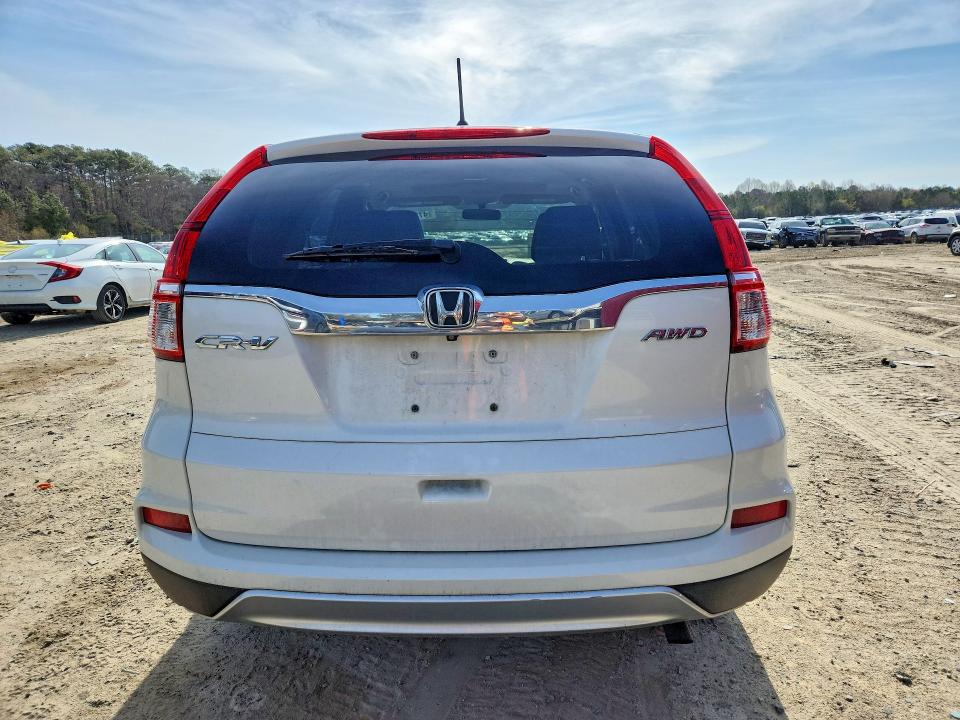 2015 Honda Cr-v მანქანა იყიდება აუქციონზე, vin: 5J6RM4H58FL056188, აუქციონის ნომერი: 47533546