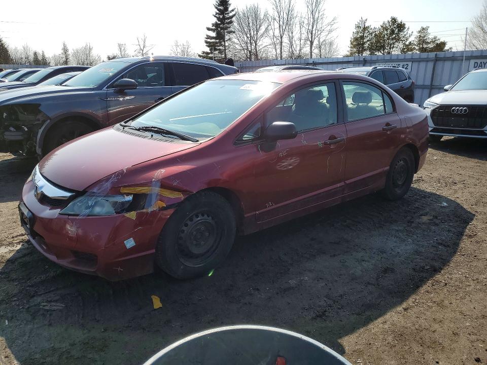 Продаж на аукціоні авто 2009 Honda Civic, vin: 2HGFA15499H013011, номер лоту: 79830345