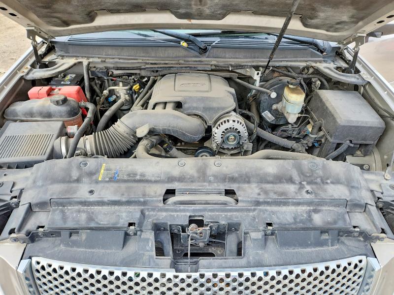 2007 Gmc Yukon მანქანა იყიდება აუქციონზე, vin: 1GKFK63897J183688, აუქციონის ნომერი: 41848636