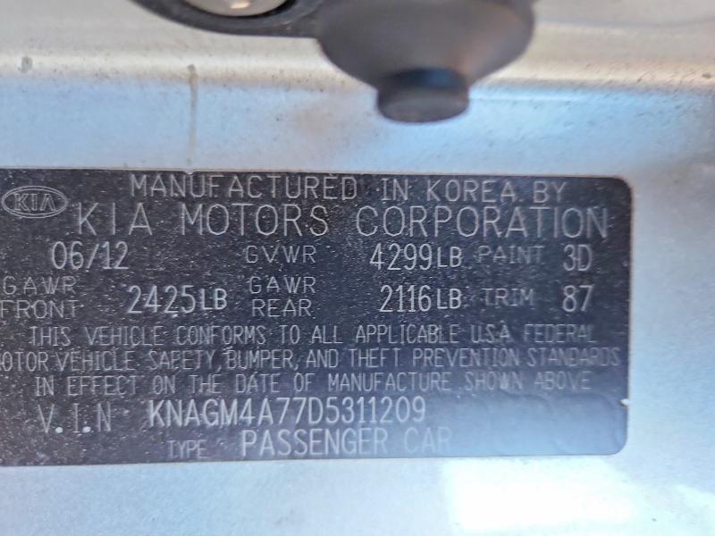 Продажа на аукционе авто 2013 Kia Optima, vin: KNAGM4A77D5311209, номер лота: 46045216