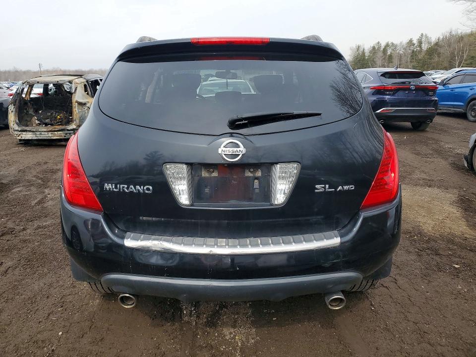 Продажа на аукционе авто 2007 Nissan Murano, vin: JN8AZ08W67W658078, номер лота: 47063806