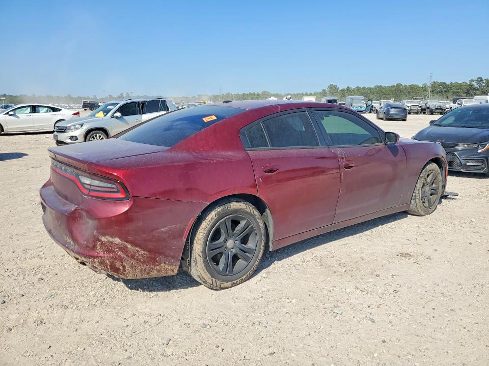 2020 Dodge Charger მანქანა იყიდება აუქციონზე, vin: 2C3CDXBG2LH112498, აუქციონის ნომერი: 46880426
