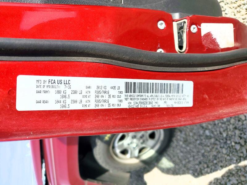 2016 Jeep Patriot მანქანა იყიდება აუქციონზე, vin: 1C4NJPBA9GD813843, აუქციონის ნომერი: 47473106