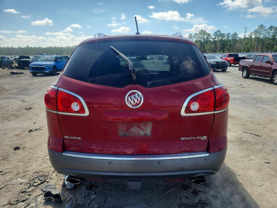 Продажа на аукционе авто 2012 Buick Enclave, vin: 5GAKVCED6CJ214949, номер лота: 79550235