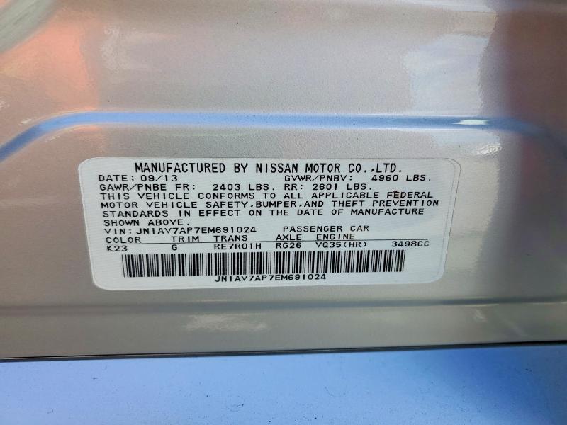 2014 Infiniti Q50 Hybrid მანქანა იყიდება აუქციონზე, vin: JN1AV7AP7EM691024, აუქციონის ნომერი: 79618805