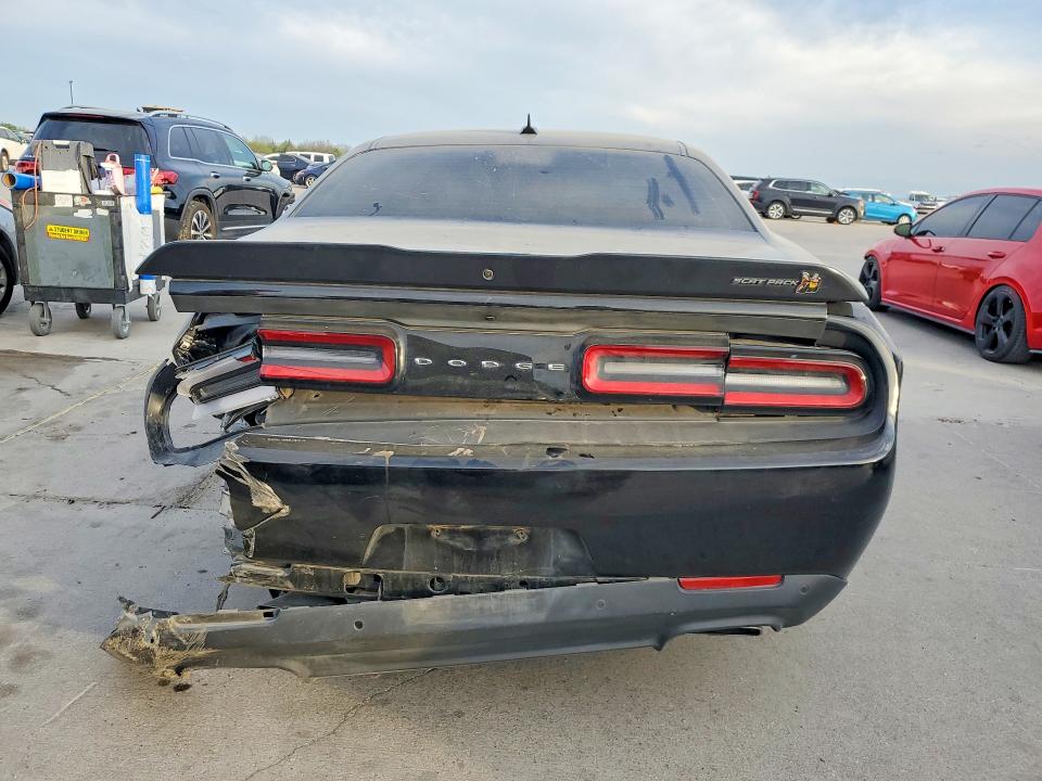 Продажа на аукционе авто 2022 Dodge Challenger, vin: 2C3CDZFJ1NH238405, номер лота: 47060656