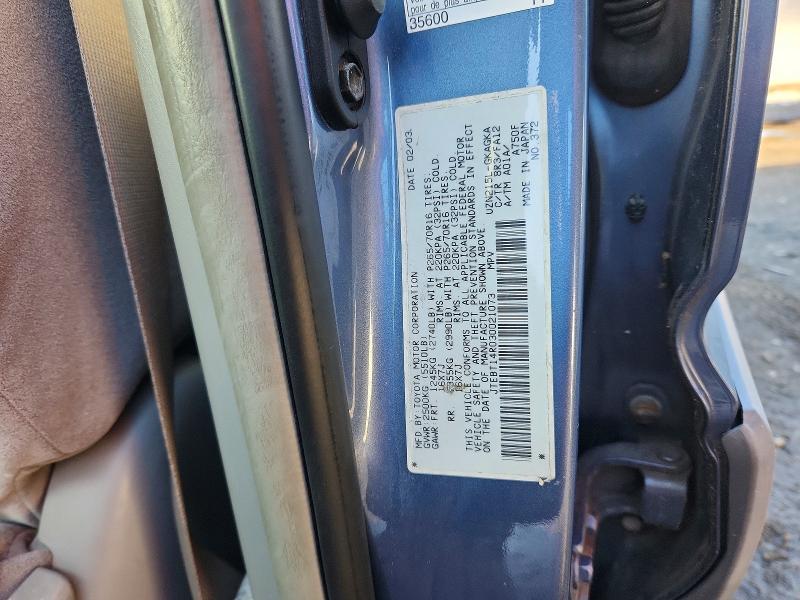 Продаж на аукціоні авто 2003 Toyota 4runner, vin: JTEBT14R030021073, номер лоту: 78680615