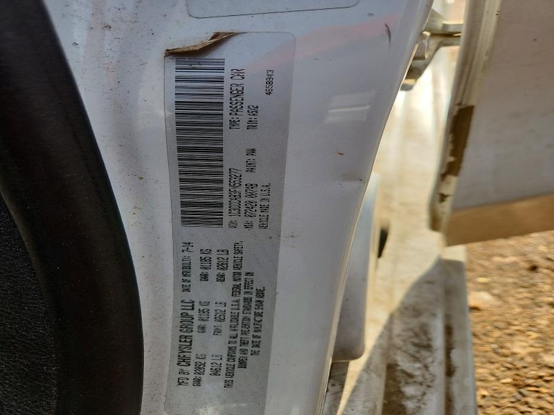 Продажа на аукционе авто 2015 Chrysler 200, vin: 1C3CCCAB3FN553277, номер лота: 47991266