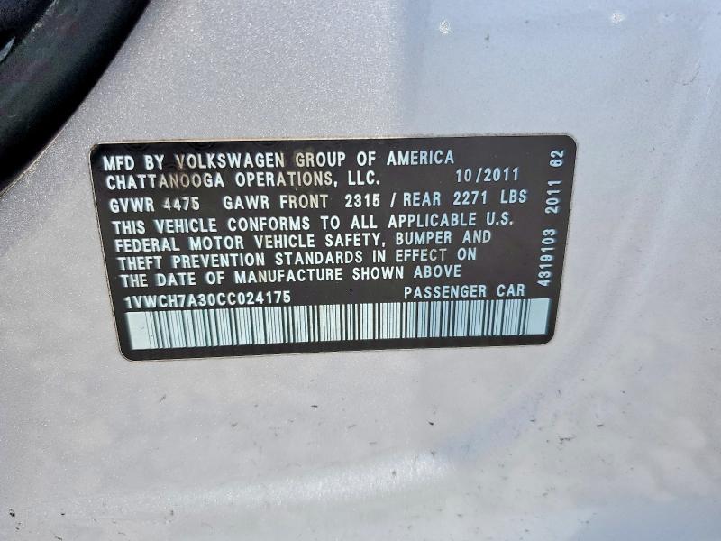 2012 Volkswagen Passat მანქანა იყიდება აუქციონზე, vin: 1VWCH7A30CC024175, აუქციონის ნომერი: 47169776