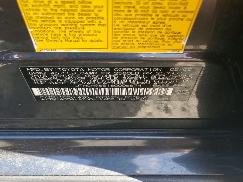 Продажа на аукционе авто 2006 Lexus Gs 300, vin: JTHCH96S160006674, номер лота: 47869526