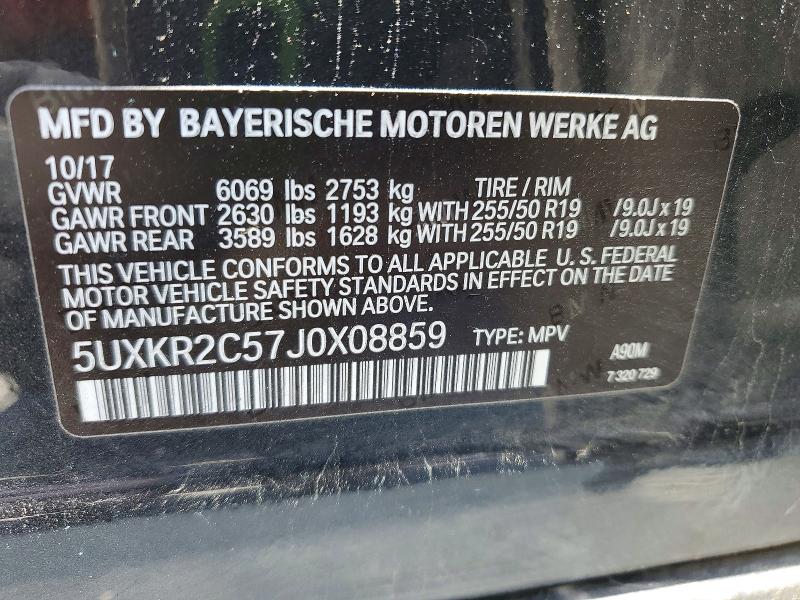 46244976 :رقم المزاد ، 5UXKR2C57J0X08859 vin ، 2018 Bmw X5 مزاد بيع
