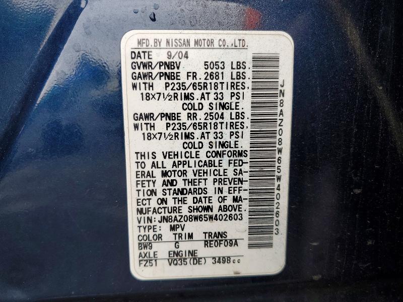 2005 Nissan Murano მანქანა იყიდება აუქციონზე, vin: JN8AZ08W65W402603, აუქციონის ნომერი: 48156726