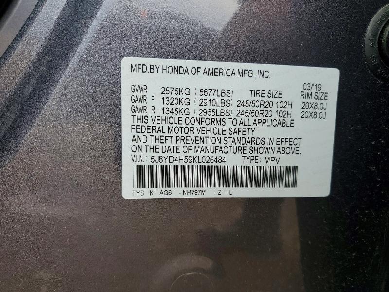 2019 Acura Mdx მანქანა იყიდება აუქციონზე, vin: 5J8YD4H59KL026484, აუქციონის ნომერი: 78663155