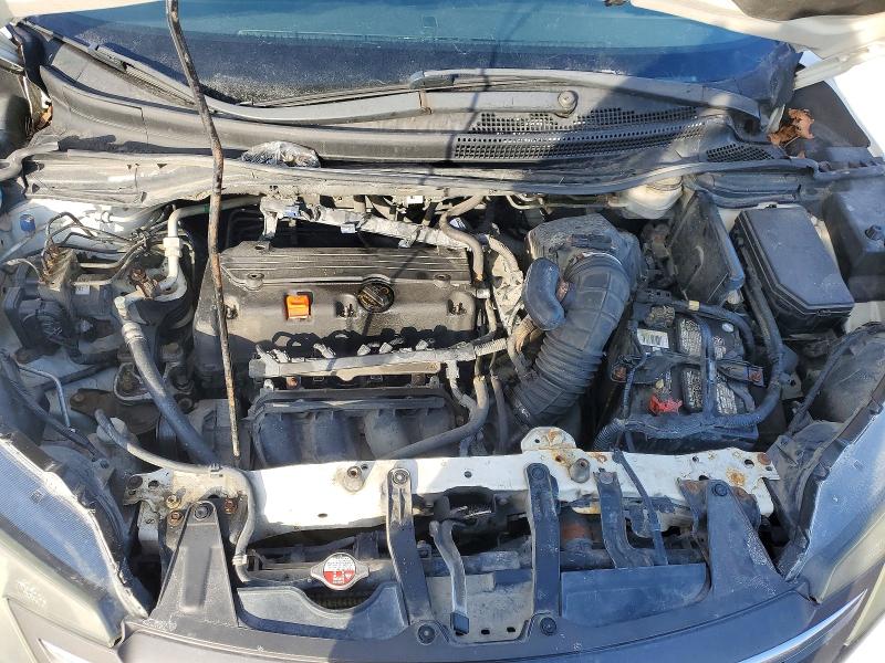 Aukcja sprzedaży 2014 Honda Cr-v, vin: 2HKRM4H37EH111799, numer aukcji: 79520285