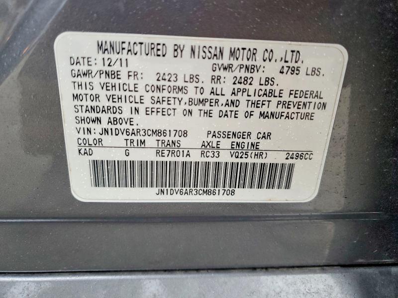 Aukcja sprzedaży 2012 Infiniti G25 Sedan, vin: JN1DV6AR3CM861708, numer aukcji: 46900386