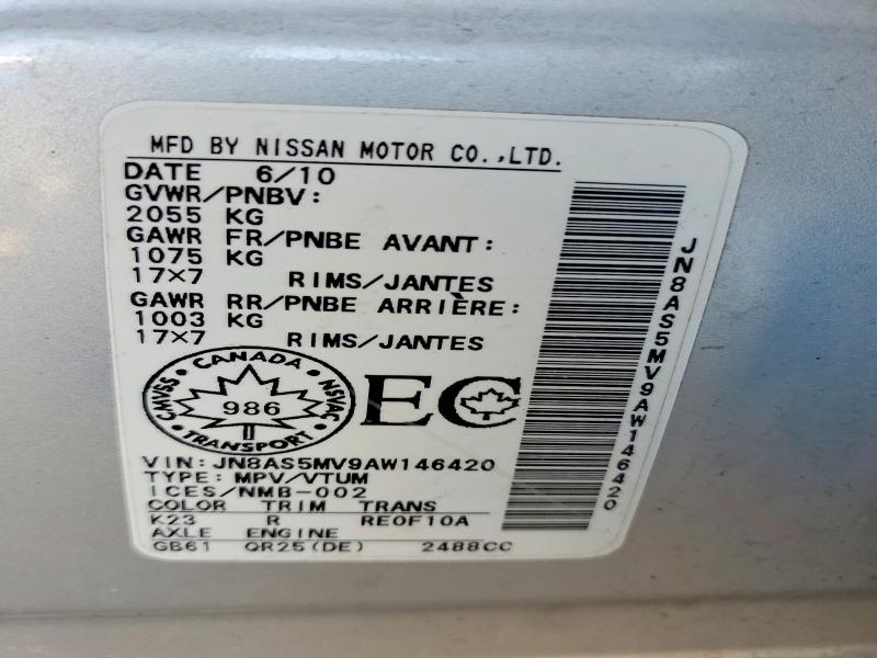 41807256 :رقم المزاد ، JN8AS5MV9AW146420 vin ، 2010 Nissan Rogue مزاد بيع