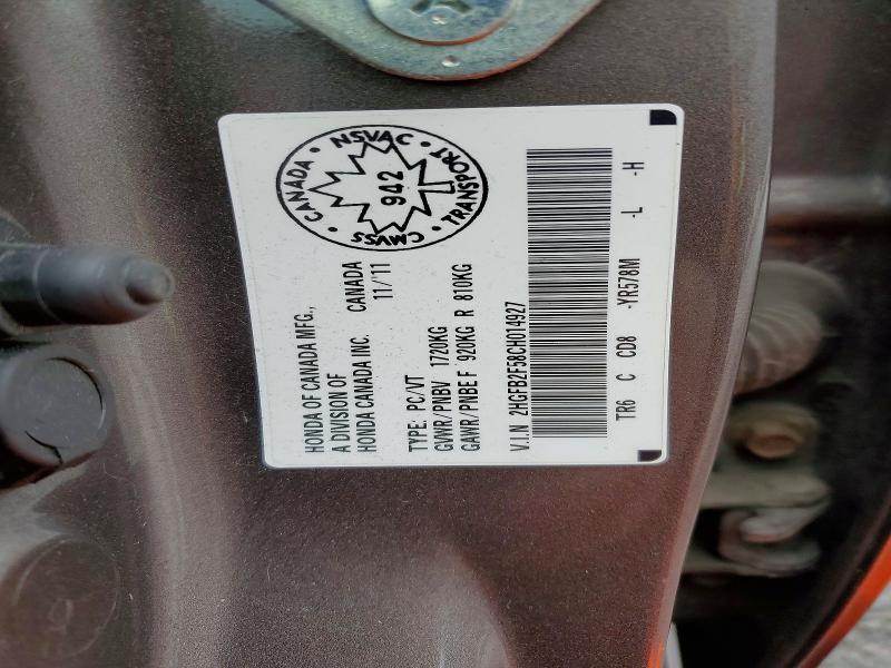 2012 Honda Civic მანქანა იყიდება აუქციონზე, vin: 2HGFB2F58CH014927, აუქციონის ნომერი: 41903296