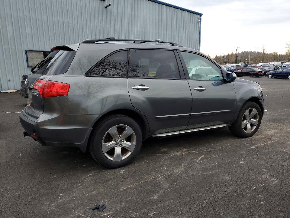 Продаж на аукціоні авто 2007 Acura Mdx, vin: 2HNYD288X7H528433, номер лоту: 46553616
