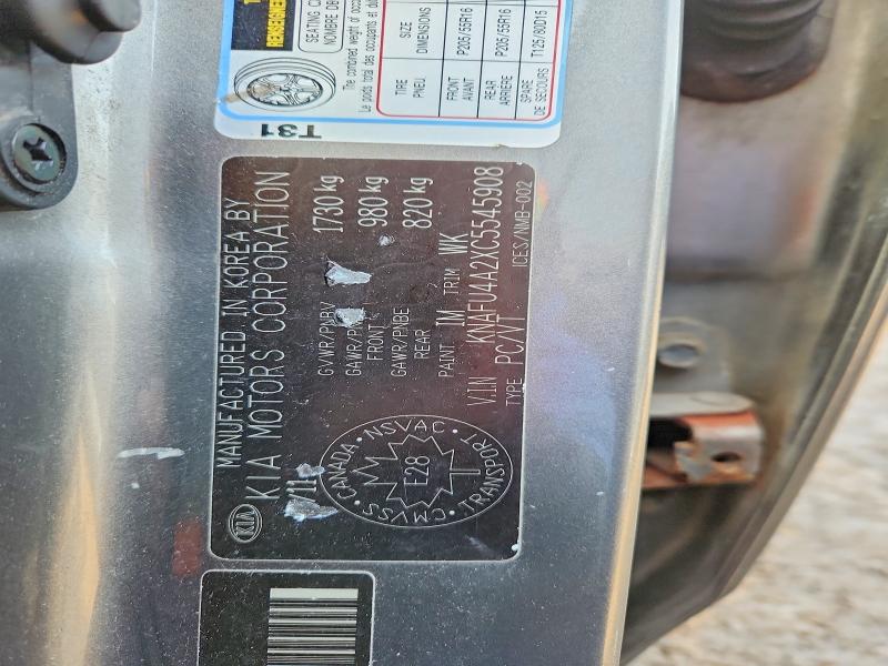 2012 Kia Forte მანქანა იყიდება აუქციონზე, vin: KNAFU4A2XC5545908, აუქციონის ნომერი: 46332076
