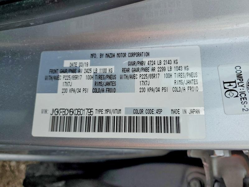 Продажа на аукционе авто 2019 Mazda Cx-5, vin: JM3KFBCM6K0601795, номер лота: 46623156