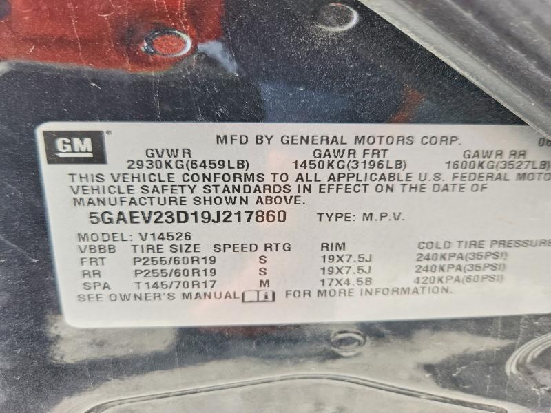 Продажа на аукционе авто 2009 Buick Enclave, vin: 5GAEV23D19J217860, номер лота: 47251326