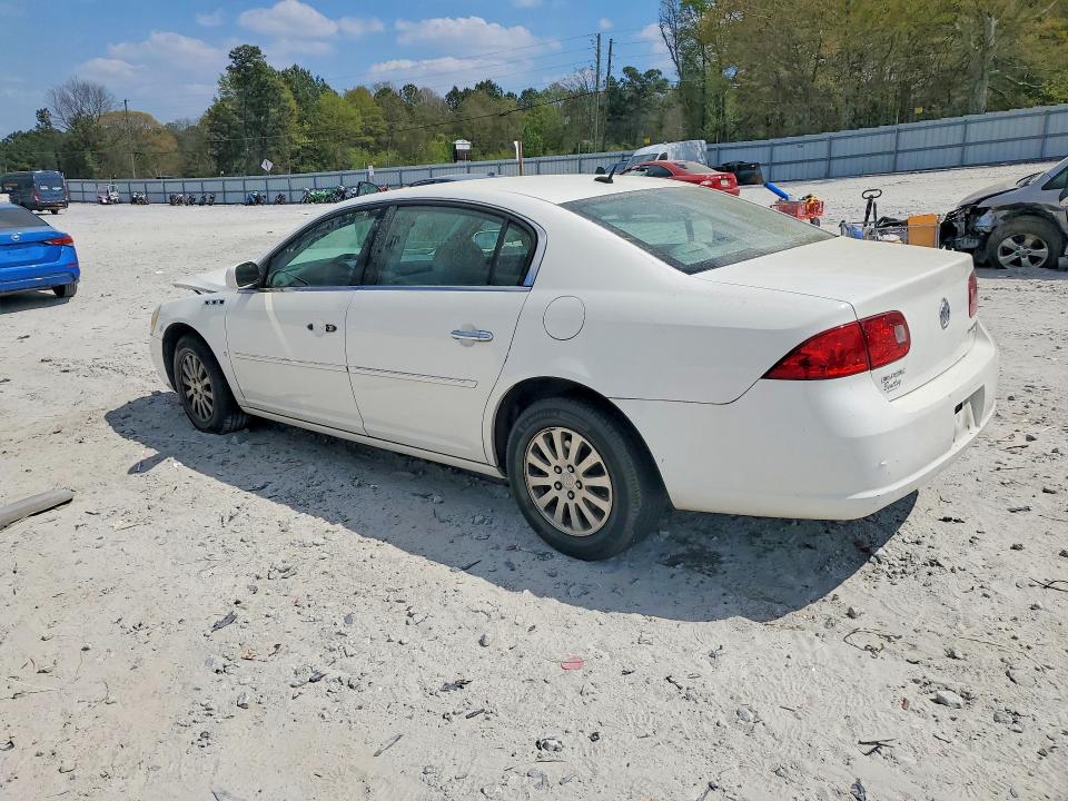 2007 Buick Lucerne მანქანა იყიდება აუქციონზე, vin: 1G4HP57277U200133, აუქციონის ნომერი: 54044366