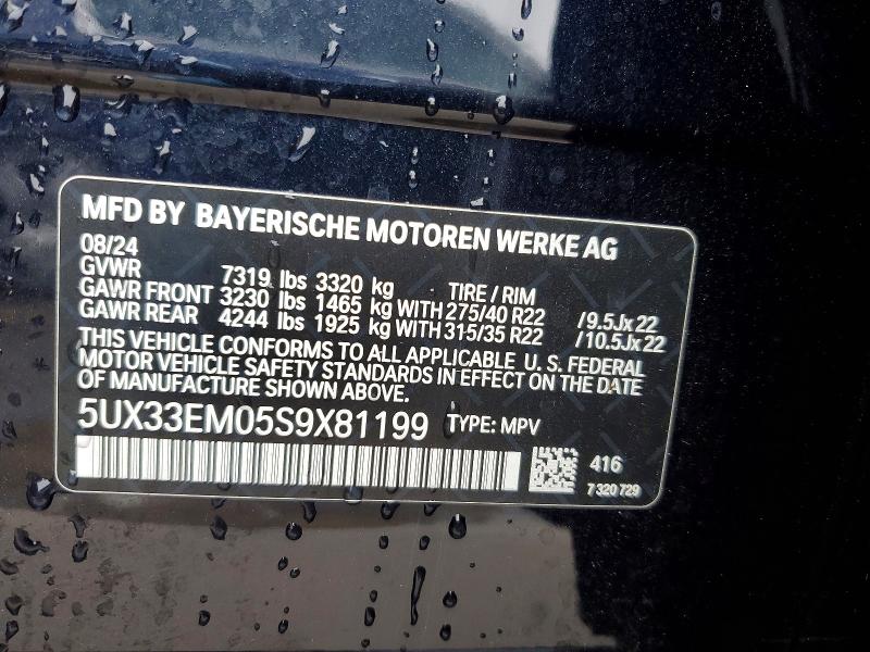 79651145 :رقم المزاد ، 5UX33EM05S9X81199 vin ، 2025 Bmw X7 مزاد بيع