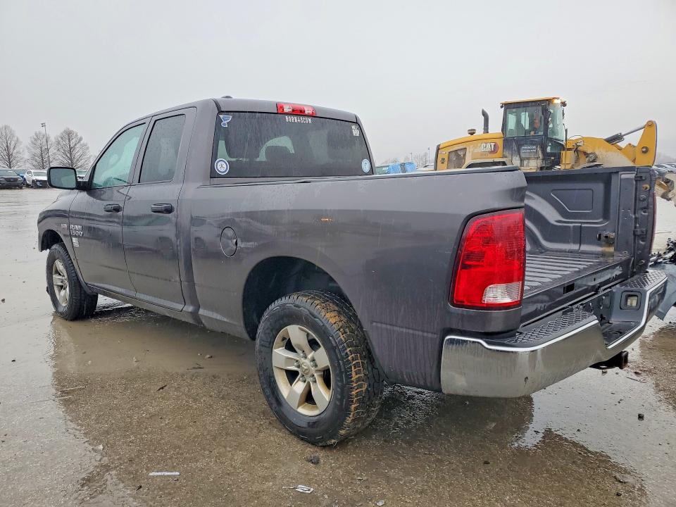 2015 Ram 1500 მანქანა იყიდება აუქციონზე, vin: 1C6RR7FT5FS543078, აუქციონის ნომერი: 79740145