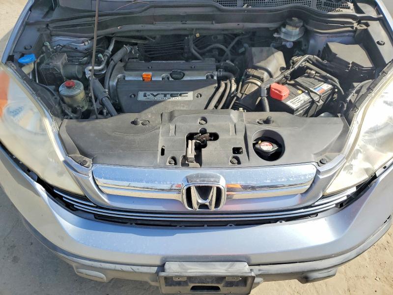 Aukcja sprzedaży 2009 Honda Cr-v, vin: JHLRE38509C011069, numer aukcji: 45675256