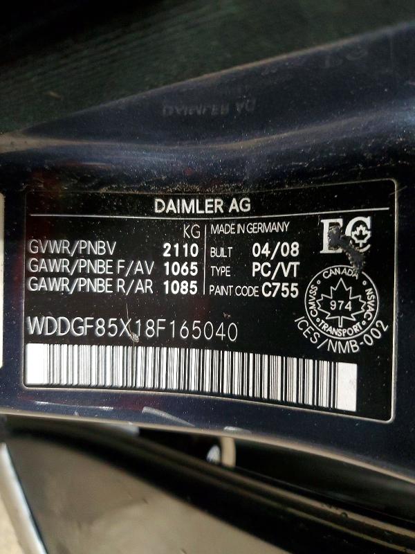 Продажа на аукционе авто 2008 Mercedes Benz C, vin: WDDGF85X18F165040, номер лота: 46904626