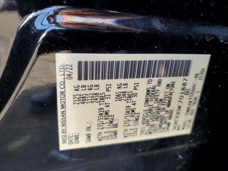 47162676 :رقم المزاد ، 5N1BT3CB1NC701887 vin ، 2022 Nissan Rogue مزاد بيع