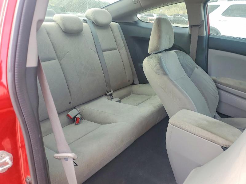 2012 Honda Civic მანქანა იყიდება აუქციონზე, vin: 2HGFG3B55CH551171, აუქციონის ნომერი: 41921946