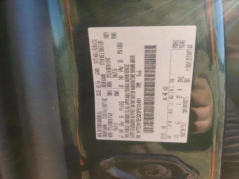 Aukcja sprzedaży 2016 Ford F150, vin: 1FTEW1EG2GFB10491, numer aukcji: 78467015