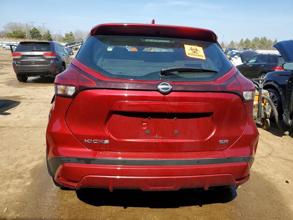 2023 Nissan Kicks მანქანა იყიდება აუქციონზე, vin: 3N1CP5DV8PL484849, აუქციონის ნომერი: 47316526