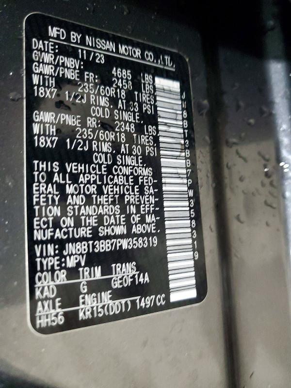 2023 Nissan Rogue მანქანა იყიდება აუქციონზე, vin: JN8BT3BB7PW358319, აუქციონის ნომერი: 46494226