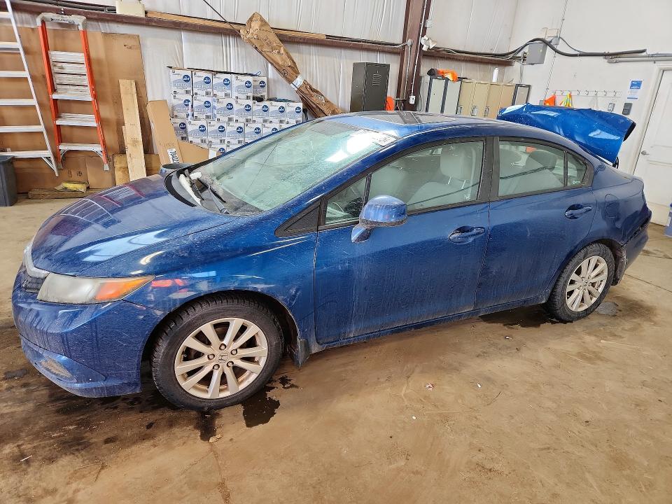 Продаж на аукціоні авто 2012 Honda Civic, vin: 2HGFB2F58CH019013, номер лоту: 76137515