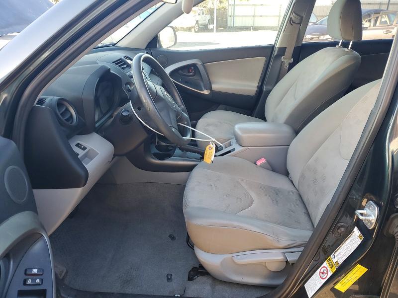 Продаж на аукціоні авто 2009 Toyota Rav4, vin: JTMZF35V595006226, номер лоту: 79983035