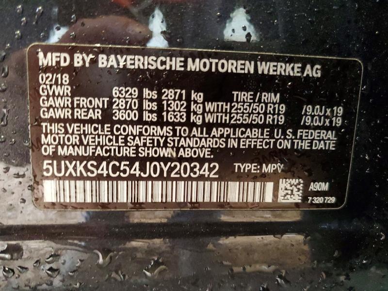 Продаж на аукціоні авто 2018 Bmw X5, vin: 5UXKS4C54J0Y20342, номер лоту: 77936215