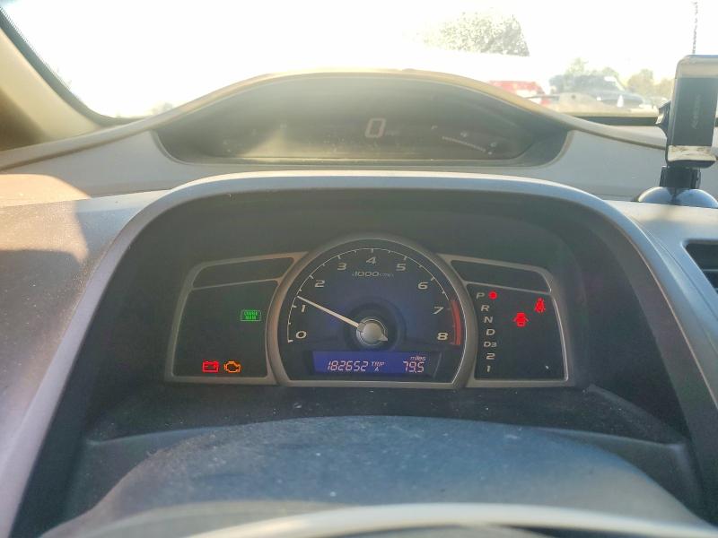 Продажа на аукционе авто 2008 Honda Civic, vin: 1HGFA16858L006138, номер лота: 47134246
