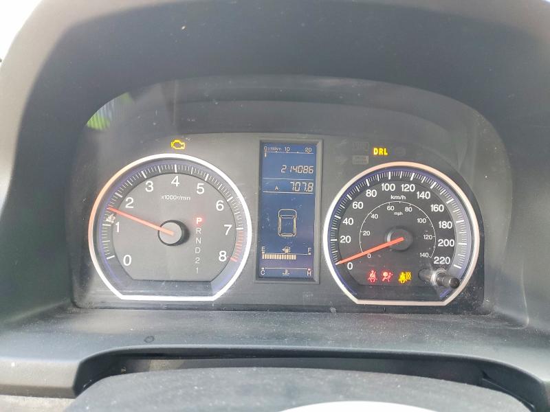 2010 Honda Cr-v მანქანა იყიდება აუქციონზე, vin: 5J6RE3H37AL801110, აუქციონის ნომერი: 41779216