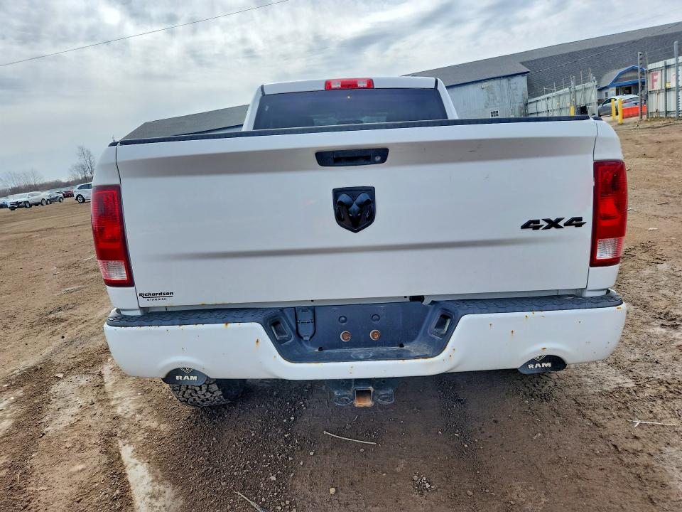 2012 Dodge Ram 1500 მანქანა იყიდება აუქციონზე, vin: 1C6RD7FT0CS164645, აუქციონის ნომერი: 47098046